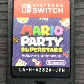 【中古・現状品】任天堂 Nintendoswitch ソフト スーパーマリオパーティ ソフトのみ K-531