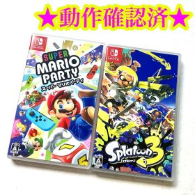 Switch スーパーマリオパーティ スプラトゥーン3