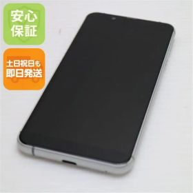 超美品 Y!mobile Android One S7 シルバー スマホ 本体 白ロム 土日祝発送OK 02000