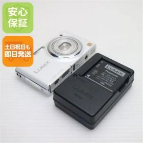 超美品 DMC-FX77 リリーホワイト 即日発送 Panasonic LUMIX デジカメ 本体 土日祝発送OK 07000