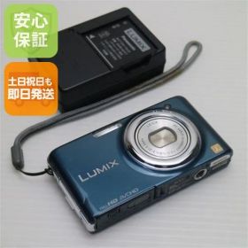 美品 DMC-FX77 スエードブルー 即日発送 Panasonic LUMIX デジカメ 本体 土日祝発送OK 09000