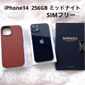 値下げ！iPhone14 256GB ミッドナイト SIMフリー