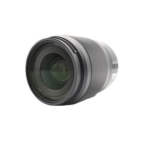 NIKKOR Z 35mm f/1.8 S