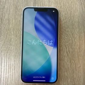 Apple iPhone 14 256GB パープル 本体