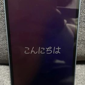 Apple iPhone 14青