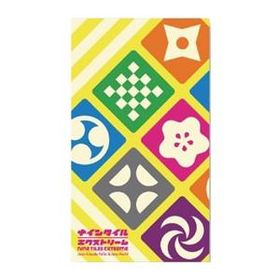 オインクゲームズ ナインタイル エクストリームボードゲーム 返品種別B