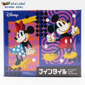 【2~4人で遊べる】 ナインタイル MICKEY AND FRIENDS オインクゲームズ ボードゲーム【対象年齢 6歳以上】 [TS03]