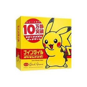 新品ボードゲーム ナインタイル ポケモンドコダ!