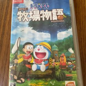 ドラえもん のび太の牧場物語 Nintendo Switch