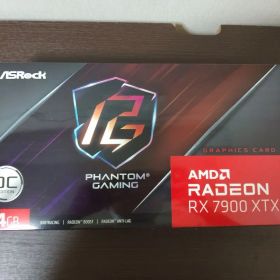 Radeon RX7900XTX Phantom Gaming 24GB