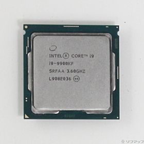 〔中古品〕 Core i9 9900KF 〔3.6GHz／LGA 1151〕〔中古品〕 Core i9 9900KF 〔3.6GHz／LGA 1151〕