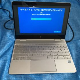 HP Spectre x360 中古 15,000円 | ネット最安値の価格比較 プライスランク