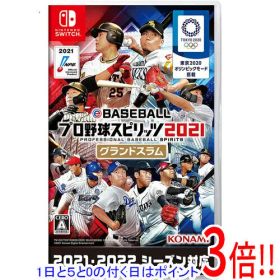 【1日と5.0のつく日、18日はポイント3倍！】【中古】eBASEBALLプロ野球スピリッツ2021 グランドスラム Nintendo Switch 説明書なし