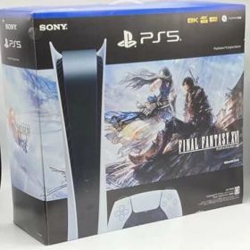 中古 PlayStation 5 デジタル・エディション FINAL FANTASY XVI (CFIJ-10008) 高性能 ゲーム機 ハイスペック PS5 ゲーミング SSD Youtube 鑑賞 ゲーム PLAY HAS NO LIMITS