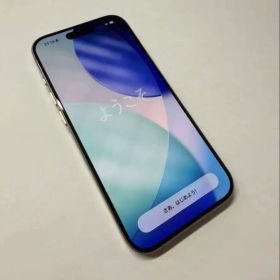 【美品】iPhone15 Pro 256GB SIMフリー ナチュラルチタニウム