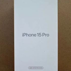 【未開封】Apple iPhone15 pro 128GB( ブルー
