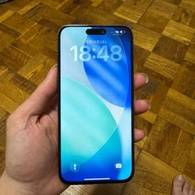 Apple iPhone 15 Pro Max 512GB