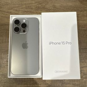 未使用⭐️iPhone 15 Pro ナチュラルチタン⭐️国内版