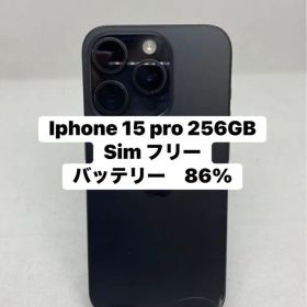 Iphone 15 pro 256GB Sim フリー 90476