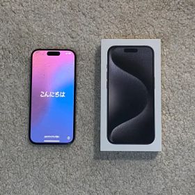 iPhone 15 Pro 512GB ブラックチタニウム 箱付き