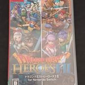 ドラゴンクエストヒーローズI・II Switch 新品 5,200円 中古 4,700円