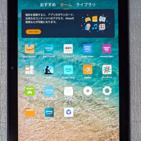 良品 Fire HD 10 第11世代(2021)