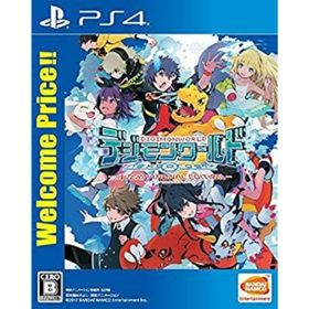 デジモンワールド -next 0rder- INTERNATIONAL EDITION Welcome Price!!(家庭用ゲームソフト)