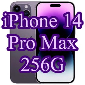 iPhone 14 Pro Max 256GB