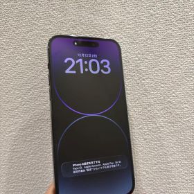 iPhone 14 Pro Max 128GB箱付き
