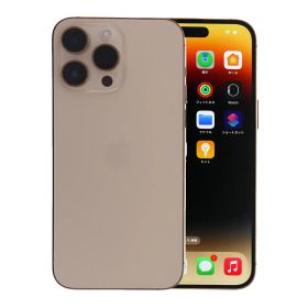 iPhone14ProMax 128GB ゴールド Apple A2893 SIMフリー Bランク スマホ 本体 送料無料