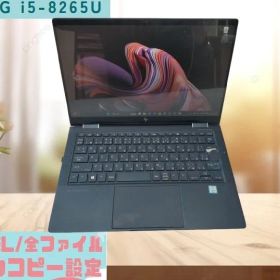 訳 タッチパネル 超軽 永続 フォトショップ イラストレーター 256GB 8GB office2021 Elite Dragonfly Adbe Photoshop illustrator 13.3
