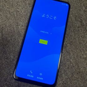 楽天モバイル Rakuten BIG 新品¥18,980 中古¥11,000 | 新品・中古の