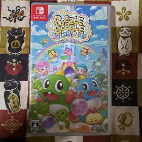 パズルボブル エブリバブル Switch