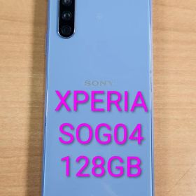 SONY Xperia 10 III 新品¥25,544 中古¥7,999 | 新品・中古のネット最