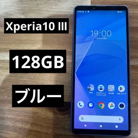 SONY Xperia 10 III 新品¥19,980 中古¥5,500 | 新品・中古のネット最