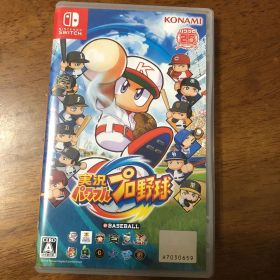 実況パワフルプロ野球