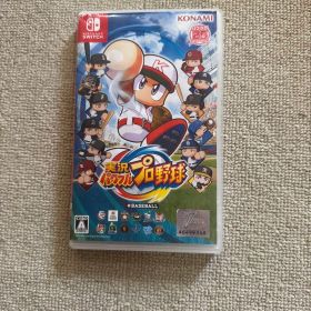 Switch 実況パワフルプロ野球