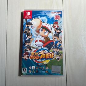 実況パワフルプロ野球 Nintendo Switch