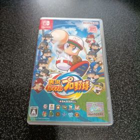 【動作確認済】Switch 実況パワフルプロ野球