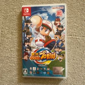 Switch 実況パワフルプロ野球