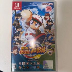 Switch 実況パワフルプロ野球