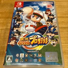 Switch 実況パワフルプロ野球