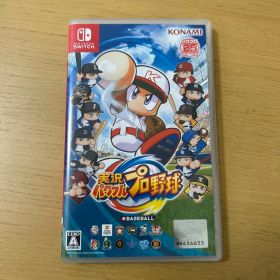実況パワフルプロ野球 Nintendo Switch ソフト 中古 送料込