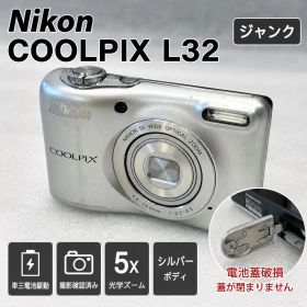 Nikon COOLPIX L32 シルバー ジャンク オールドコンデジ