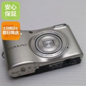 良品中古 COOLPIX L32 シルバー 即日発送 コンデジ Nikon 本体 土日祝発送OK 02000