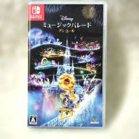 ディズニーミュージックパレード アンコール