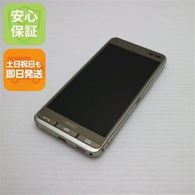 安心保証 美品 KYV43 BASIO3 ゴールド 本体 白ロム
