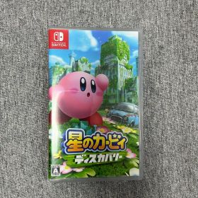 星のカービィ ディスカバリー Switch 新品¥4,000 中古¥3,900 | 新品