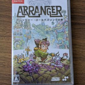 【新品未開封】Nintendo Switch アレンジャー・ロールパズリングの旅