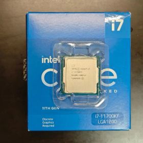 Intel Core i7-11700KF LGA1200 CPU